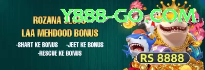 77pak Cash King Screenshot 3 - 5