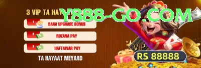 8881 - Live Supreme Screenshot 1 - 3