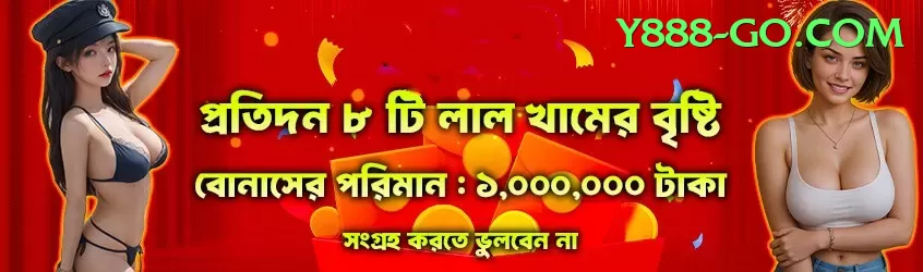 92Paisa Game Games Premium Screenshot 1