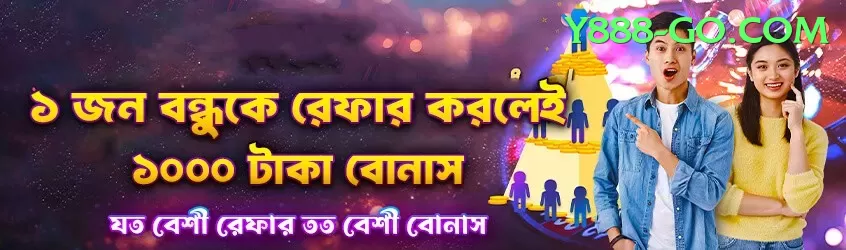 Pakiwin Gaming Mega Screenshot 2