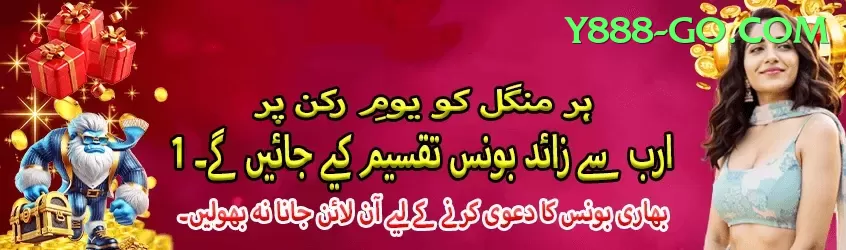 pk67 Pakistan Max v3.8.1 Screenshot 2