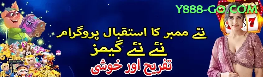 x44 Mobile Mega Screenshot 2